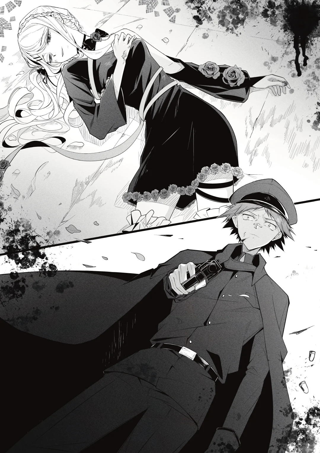 誰 殺 了 她