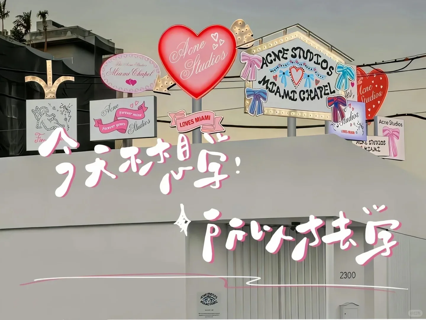 学习励志iPad电脑壁纸1️⃣