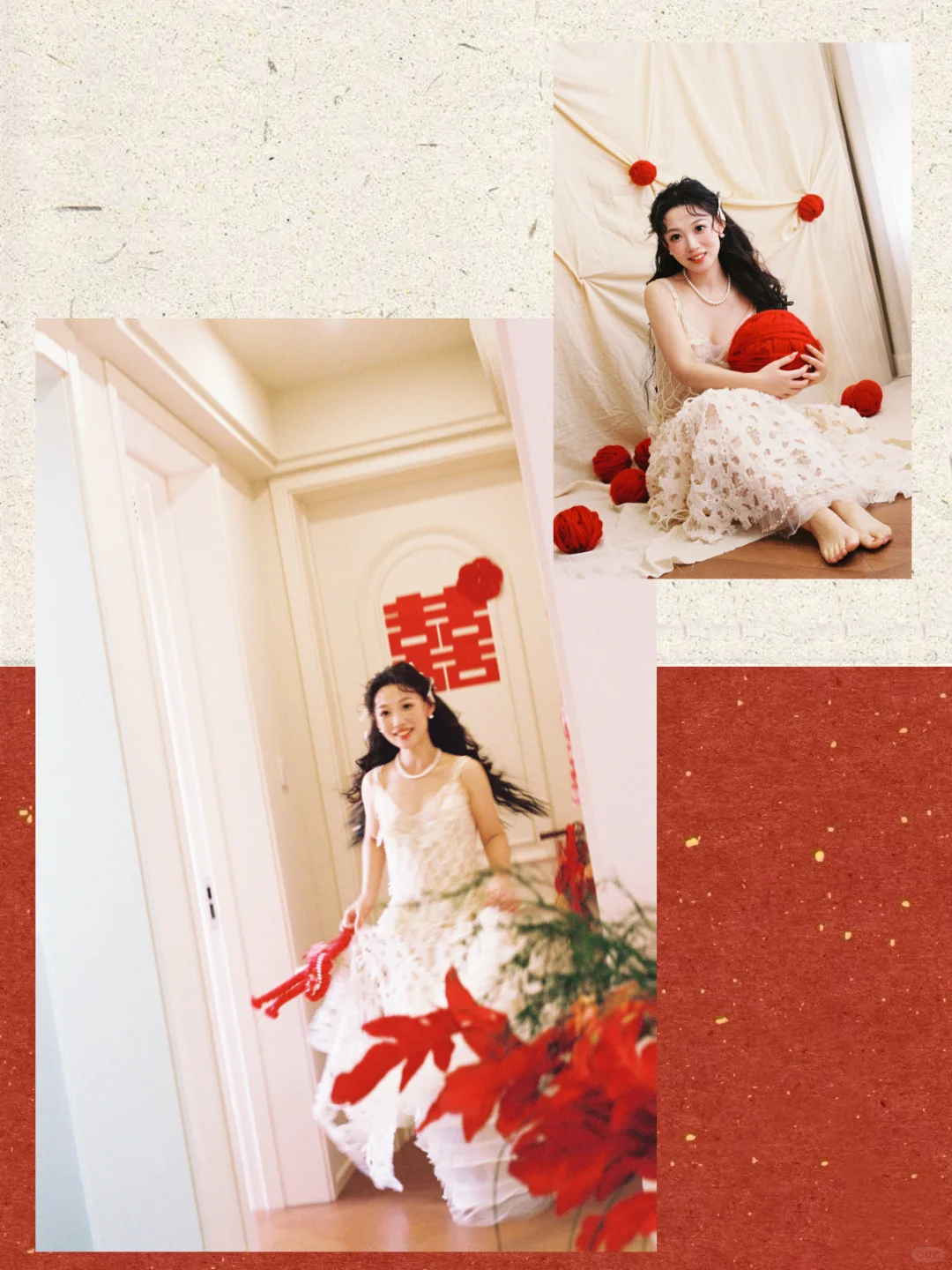 📷婚礼美照试试排版发朋友圈❗️附背景素材✨