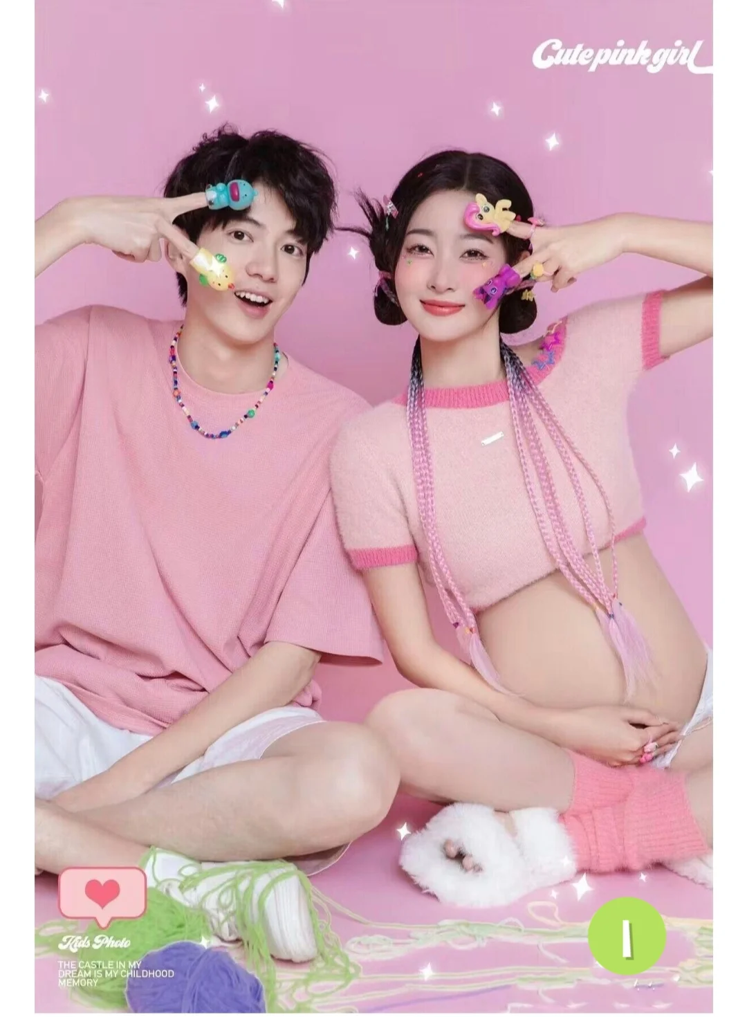 🤰🏻孕妇照风格多选一!