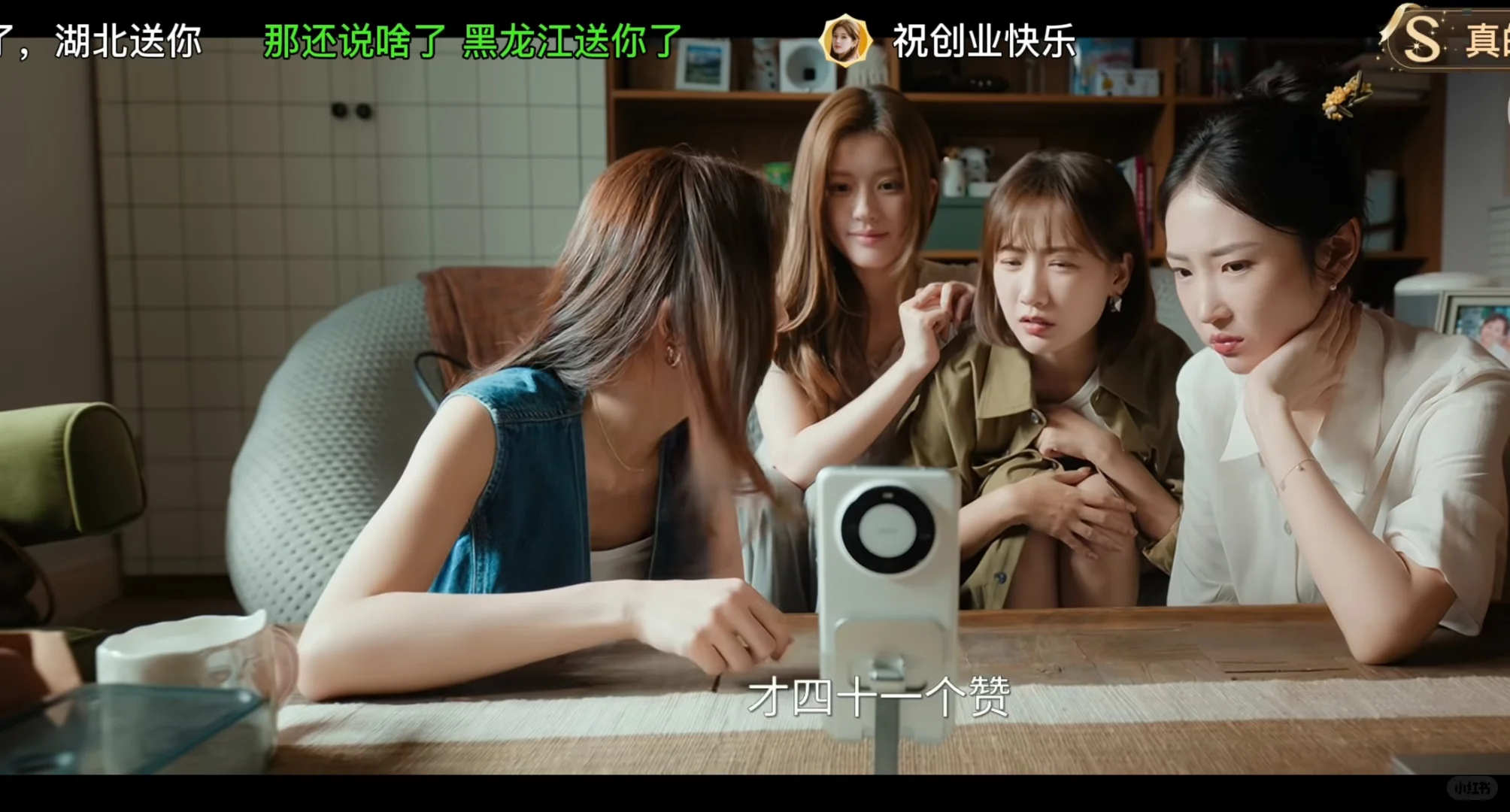 罐罐：我这颜值 我这身材