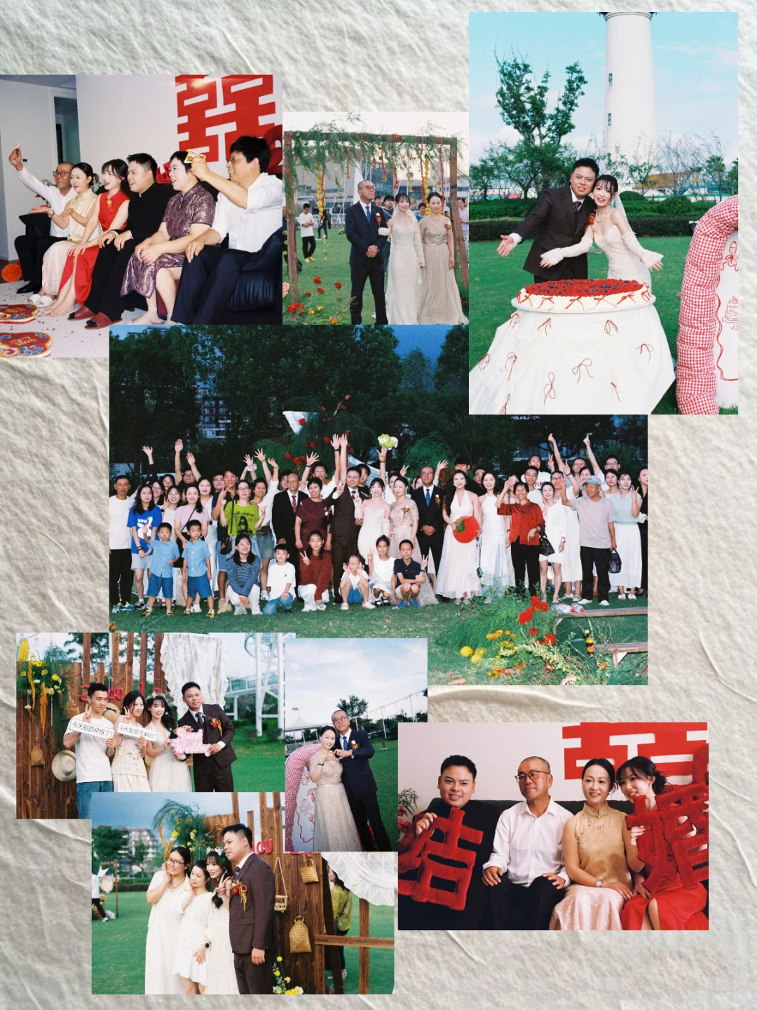 📷婚礼美照试试排版发朋友圈❗️附背景素材✨