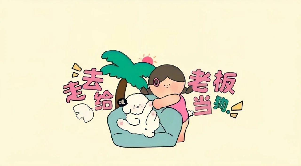 壁纸 | ipad平板壁纸