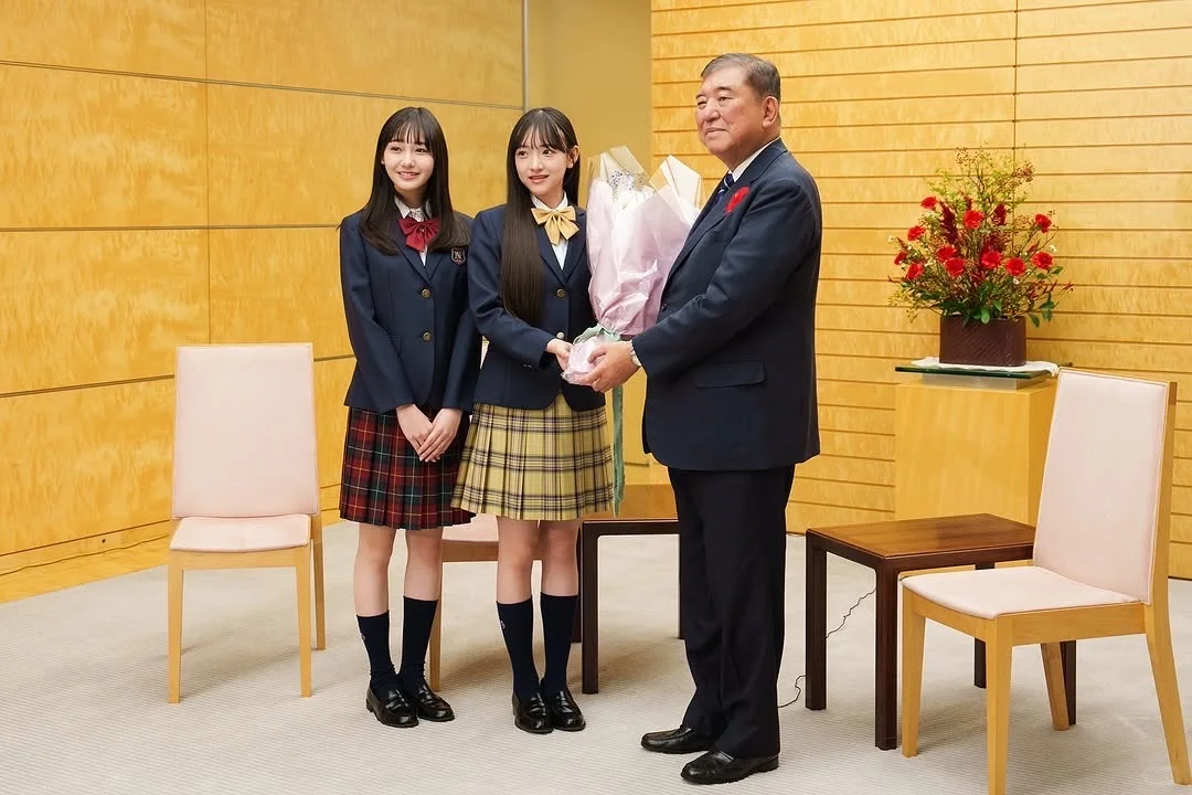 石破茂首相开开心心接见JC麻豆组合了