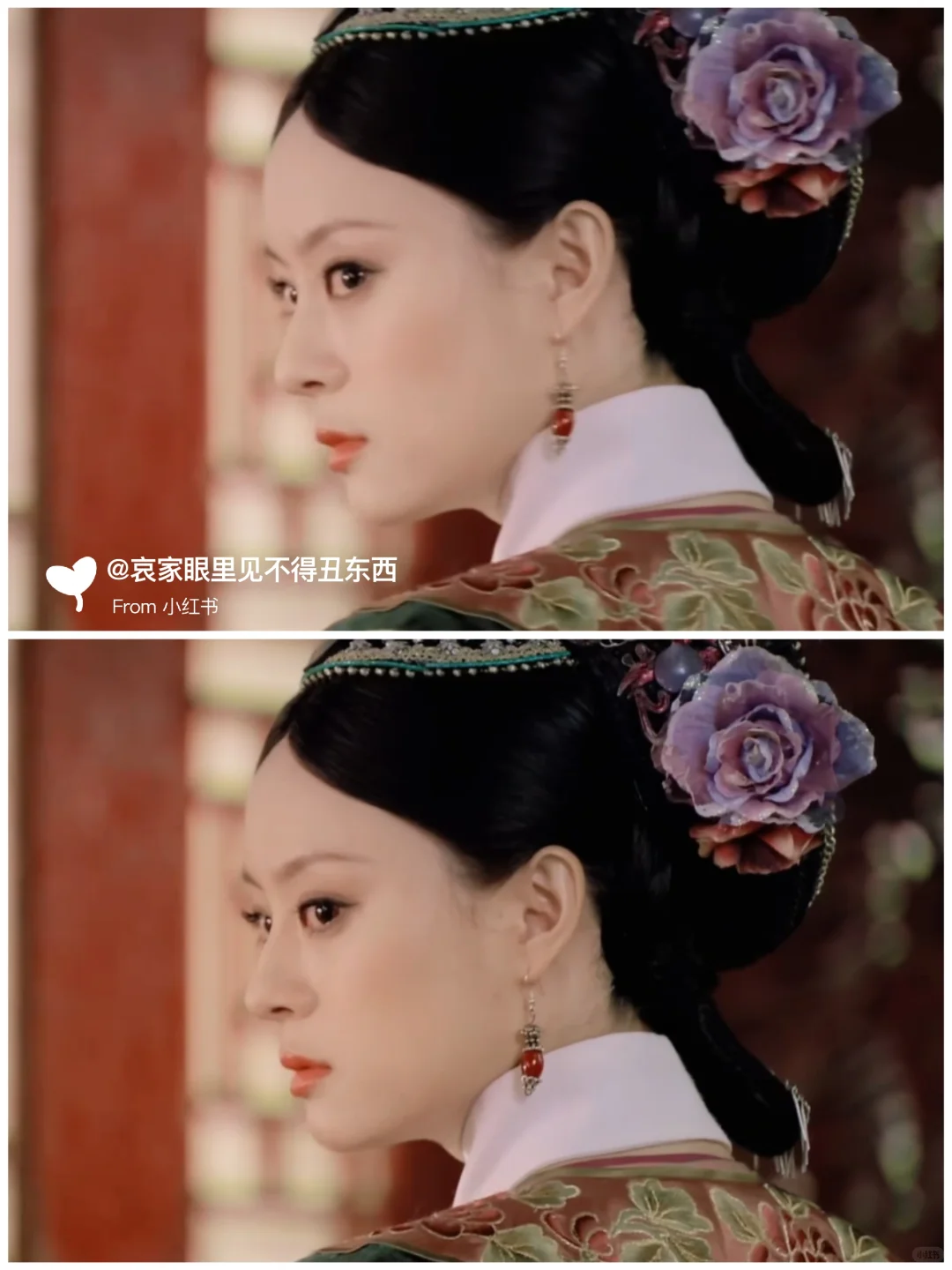 甄嬛:接下来,猎杀时刻!