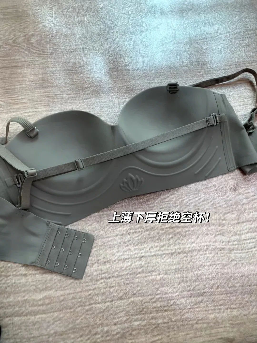 小胸逆袭辣妹内衣!小胸穿前VS穿后 绝了!