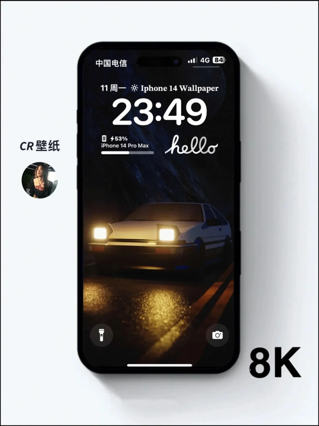 iPhone| nis高清壁纸