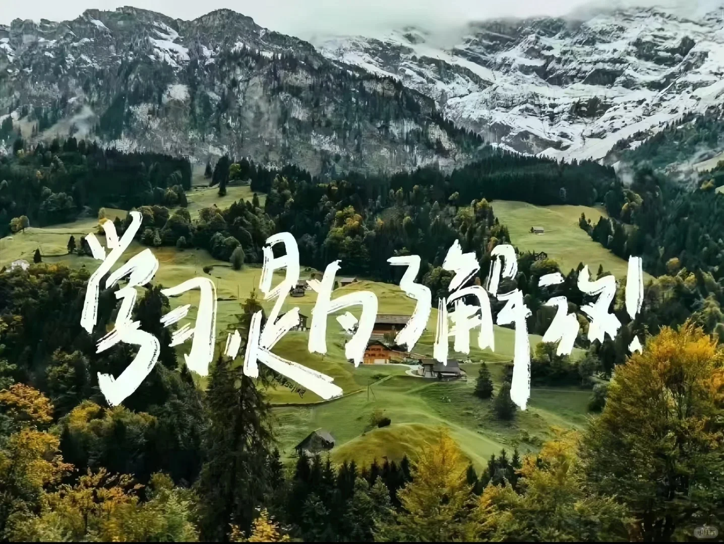 学习励志iPad电脑壁纸1️⃣