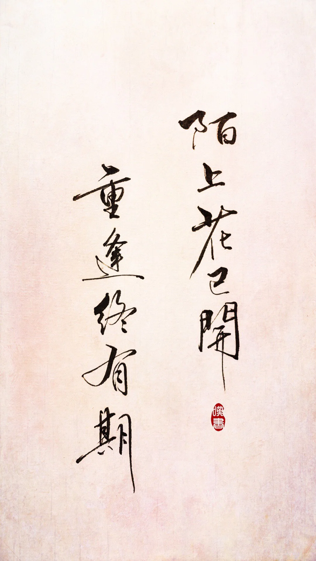 早呀！