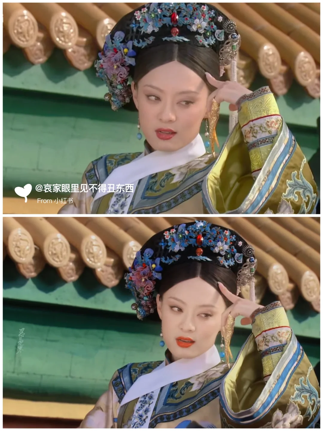 甄嬛:接下来,猎杀时刻!