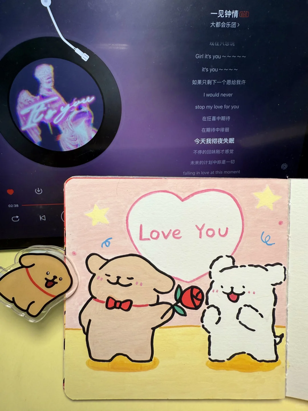 💕爱没有方向,但你是导航🧭|丙烯马克笔