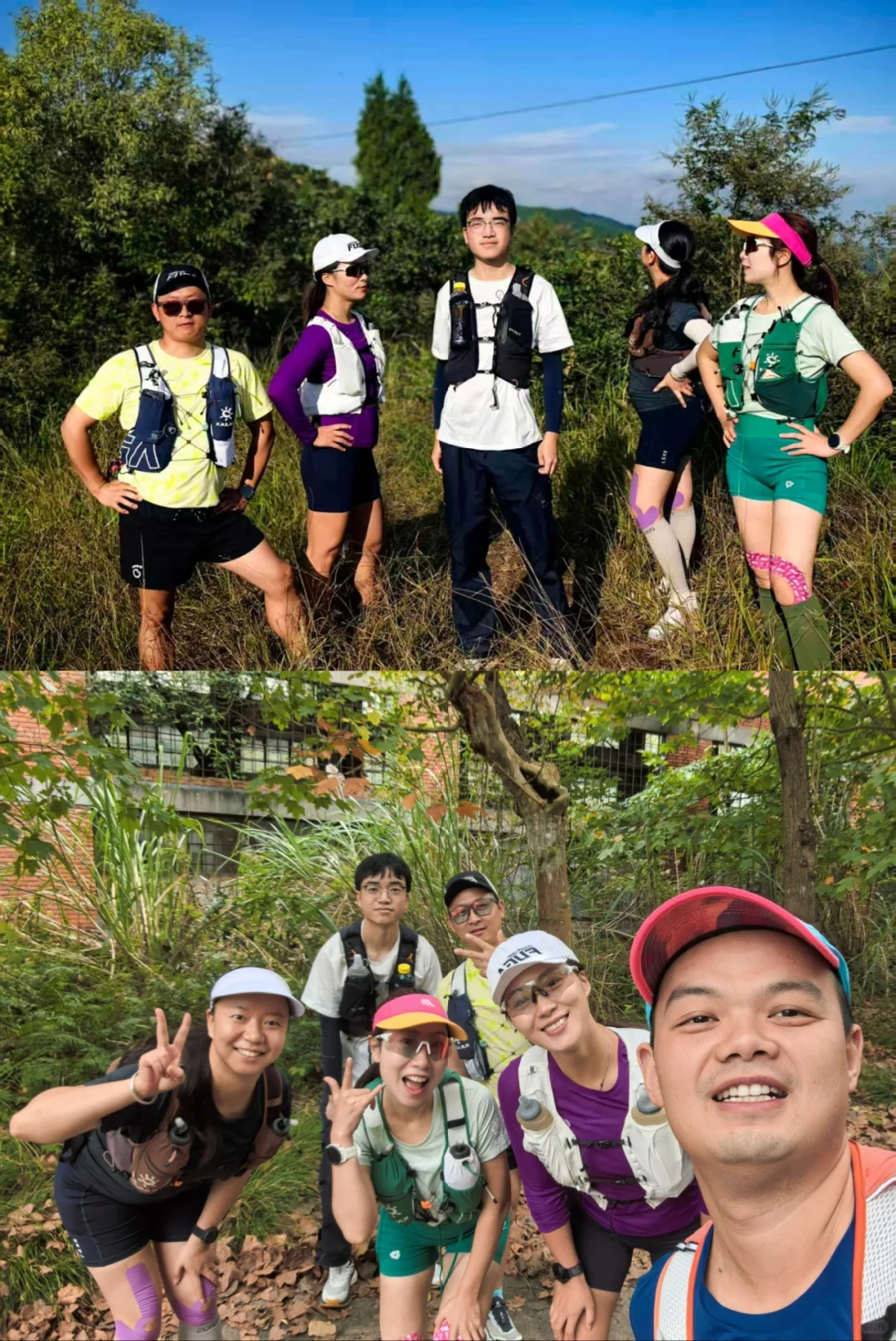 走,金堂🏃♀️我和我的跑山搭子们~