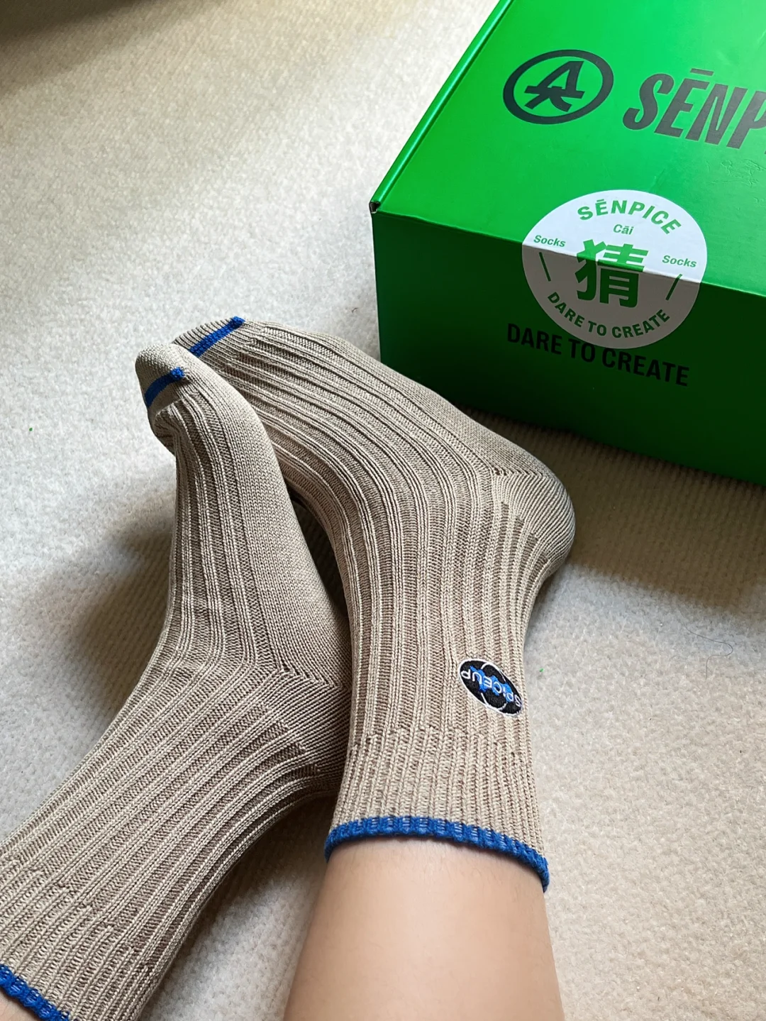 惊❗️新年第一个99圆盲盒挑战居然是…🧦