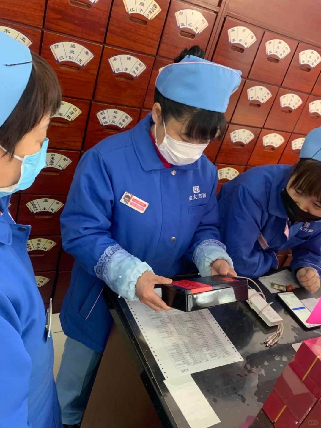 东阿阿胶店员培训