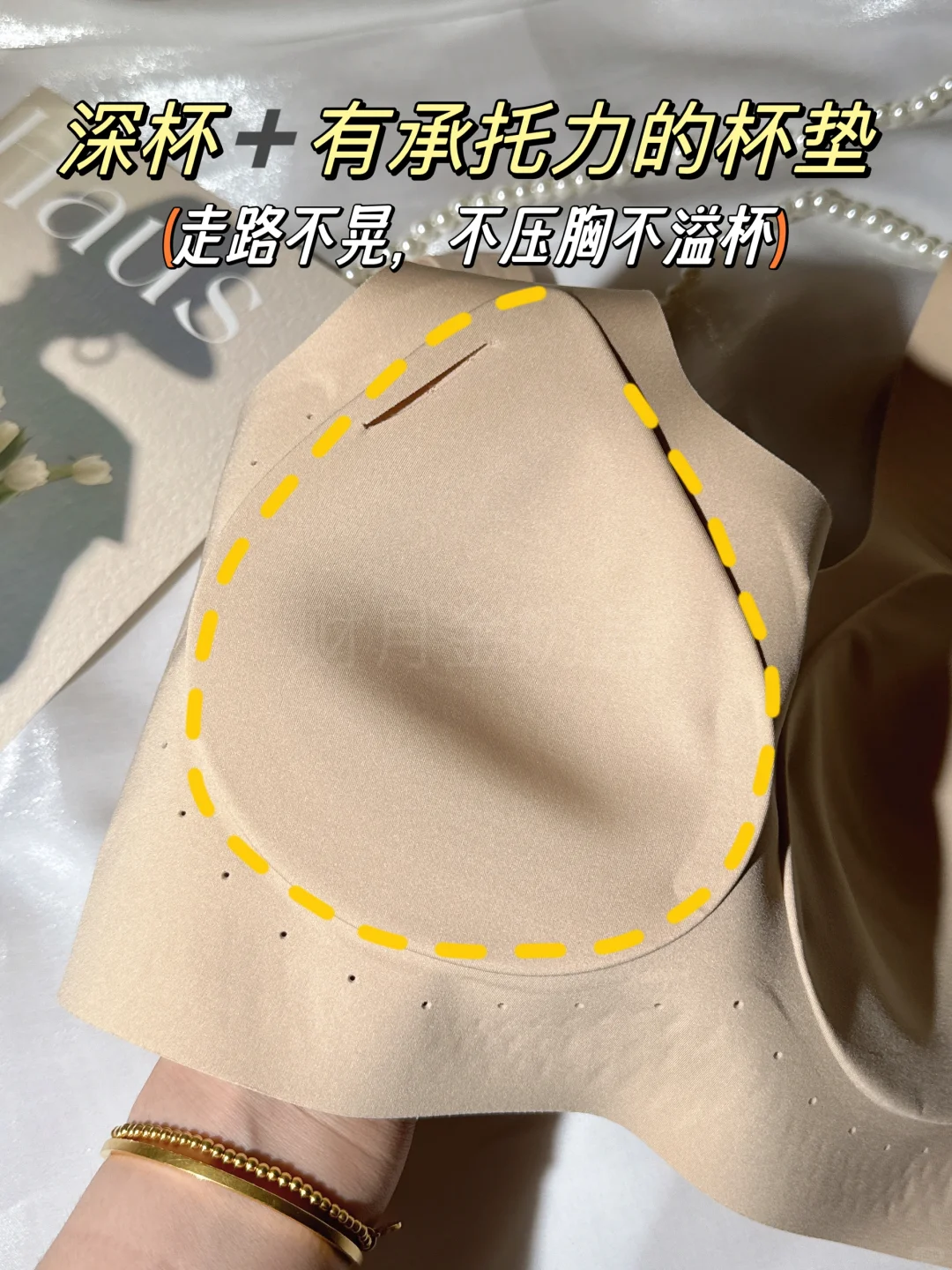 155。C杯!下垂的姐妹勇敢冲!live实况