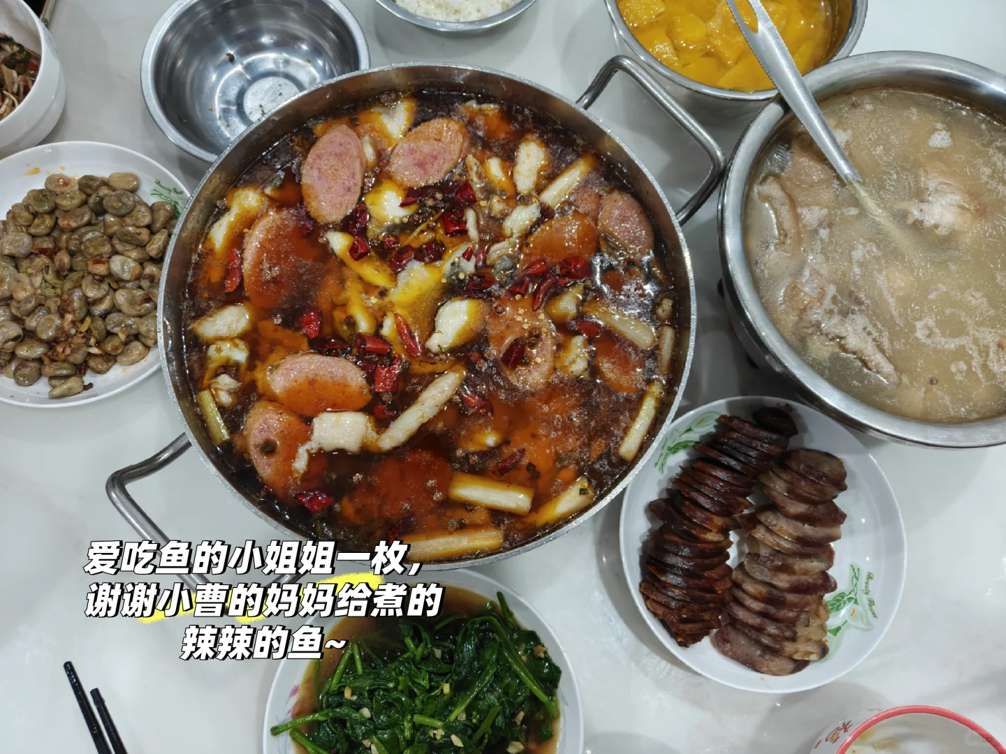 半导体女pe的双城生活