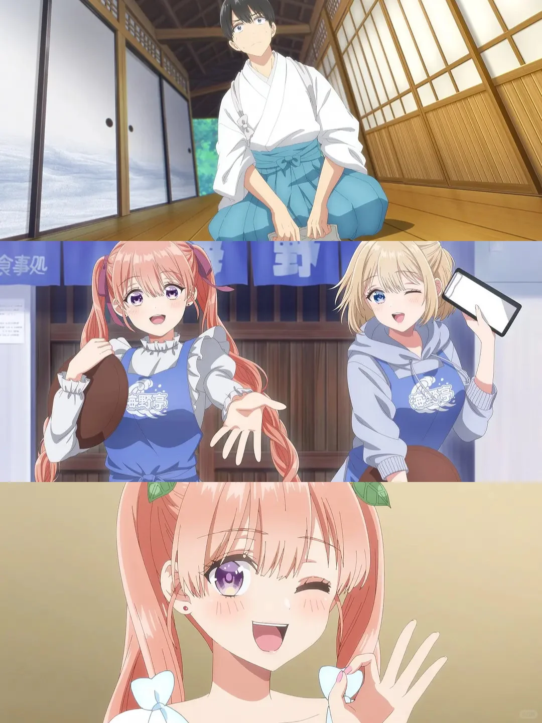 ✨📺错位爱情喜剧天花板!甜到齁❤️