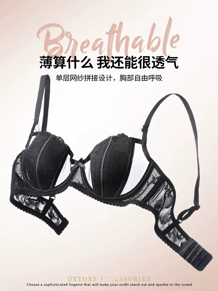 黑色也太高级了叭~