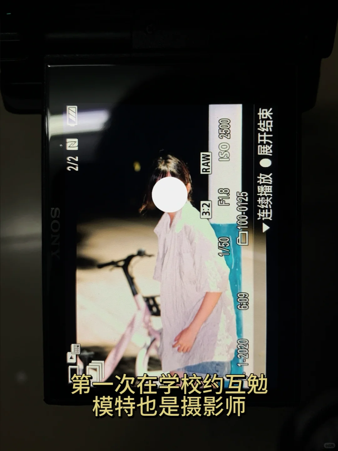 新手摄影如何约到互勉模特(经验分享)