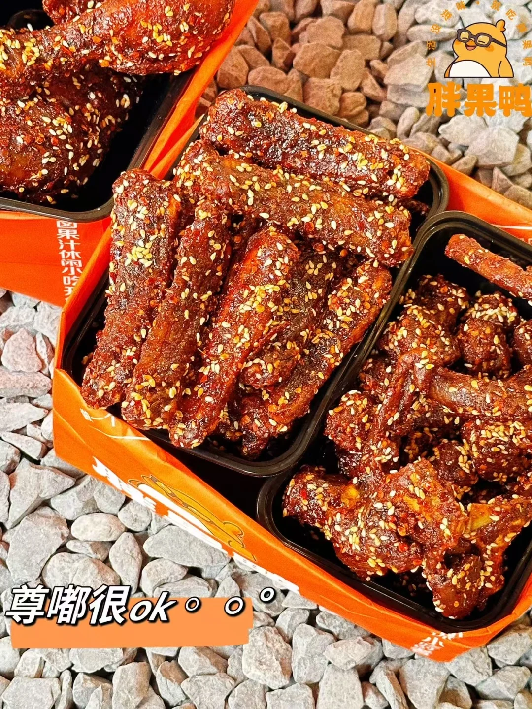 加盟 = 割韭菜？3 招教你避开镰刀！