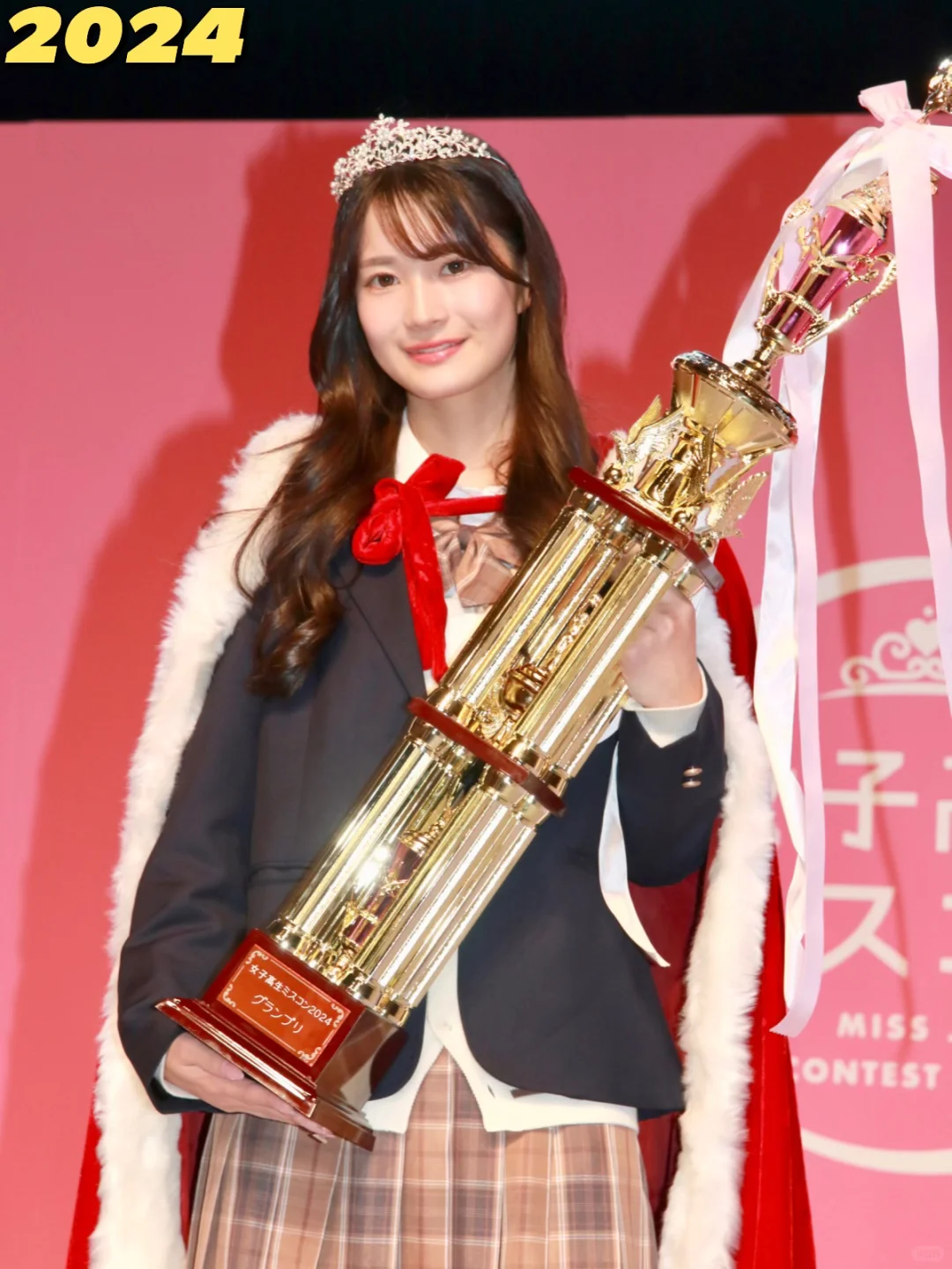 日本最可愛高中生冠軍