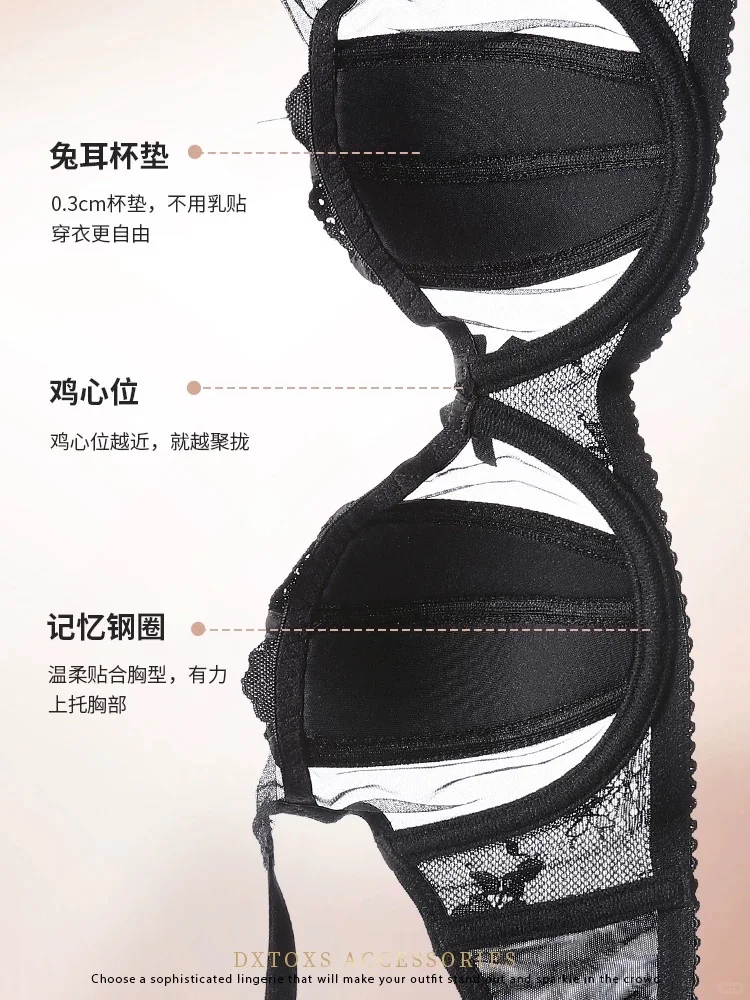 黑色也太高级了叭~