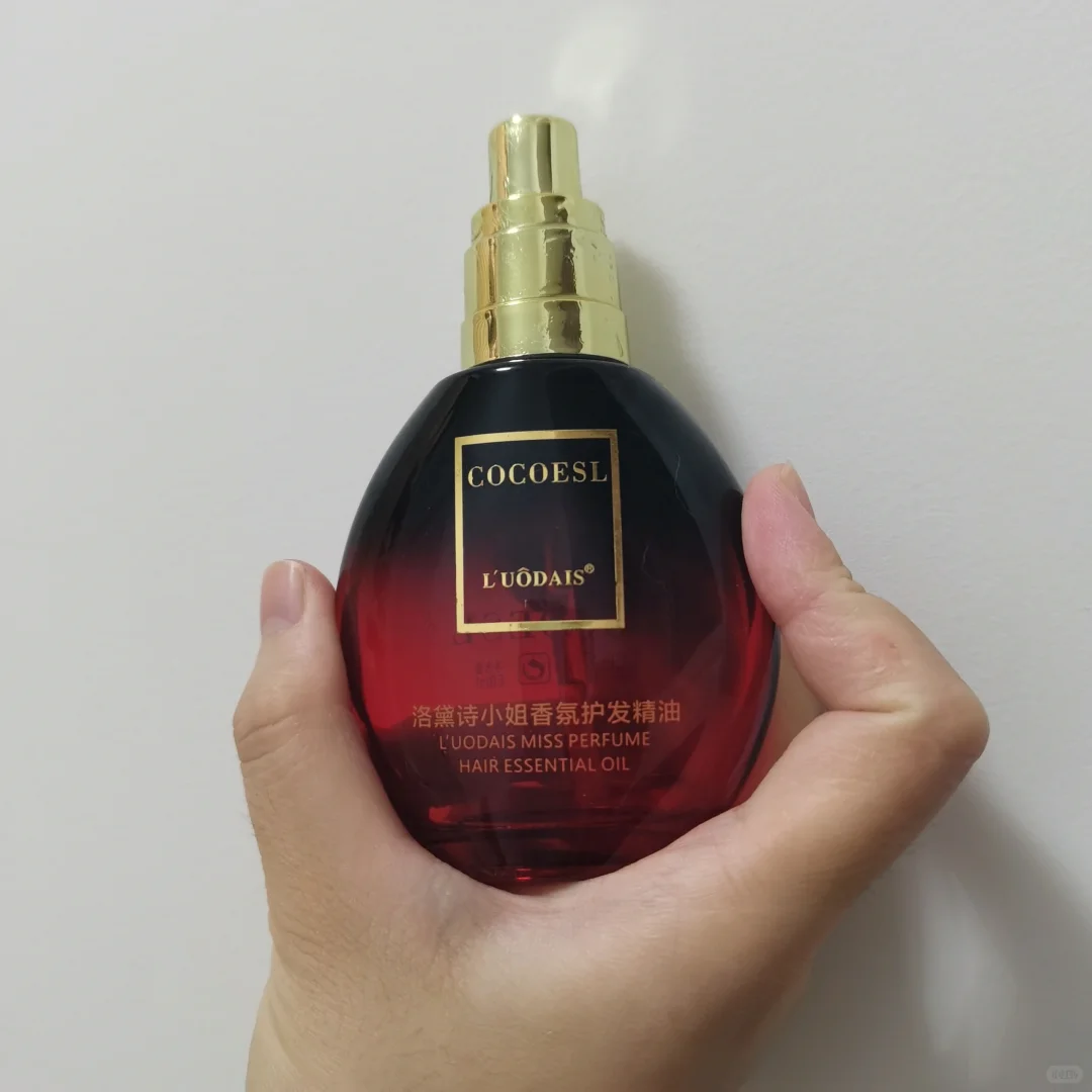 空瓶 | 洛黛诗小姐香氛护发精油