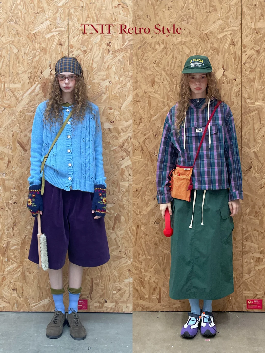 秋日彩虹系复古撞色穿搭|36套色彩LOOKBOOK