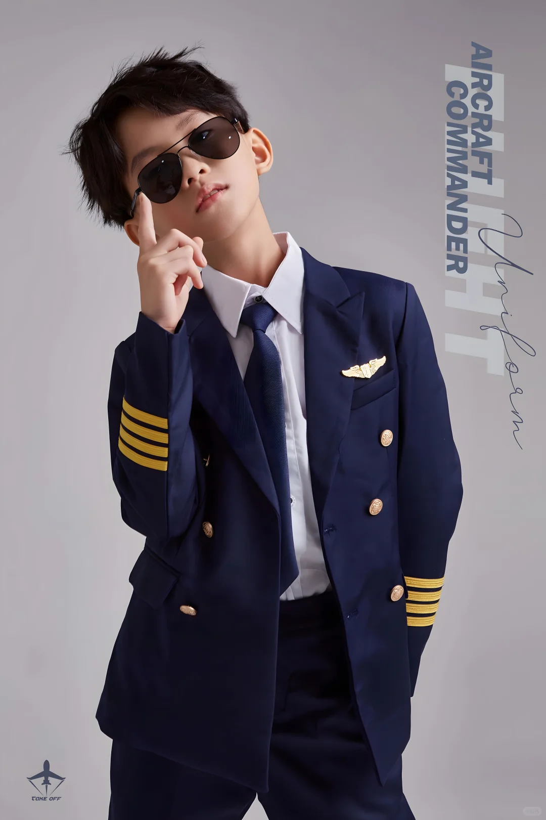 机长招募令｜每个孩子都是飞翔的梦想家！