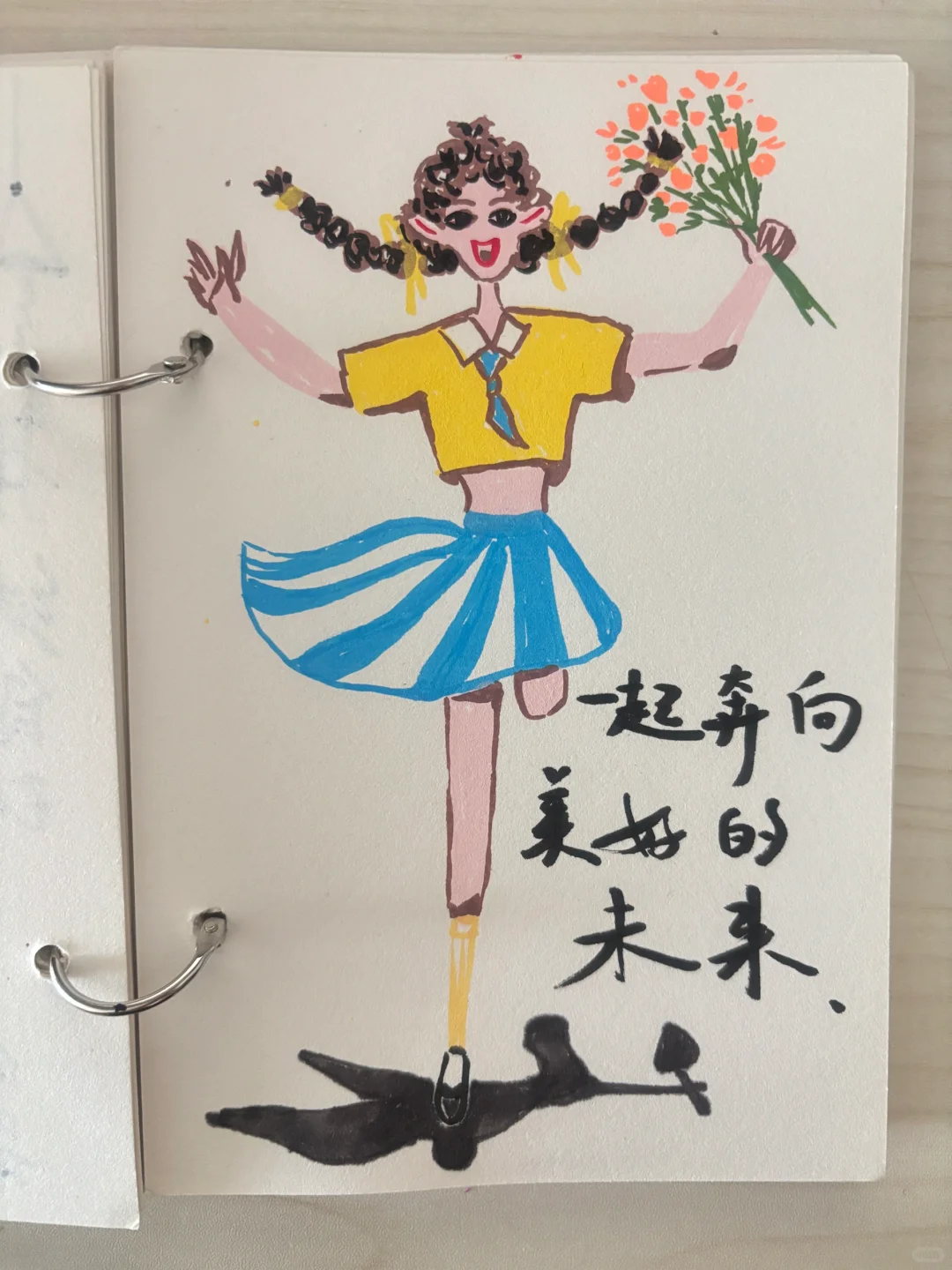 坚持画画✍️ day39