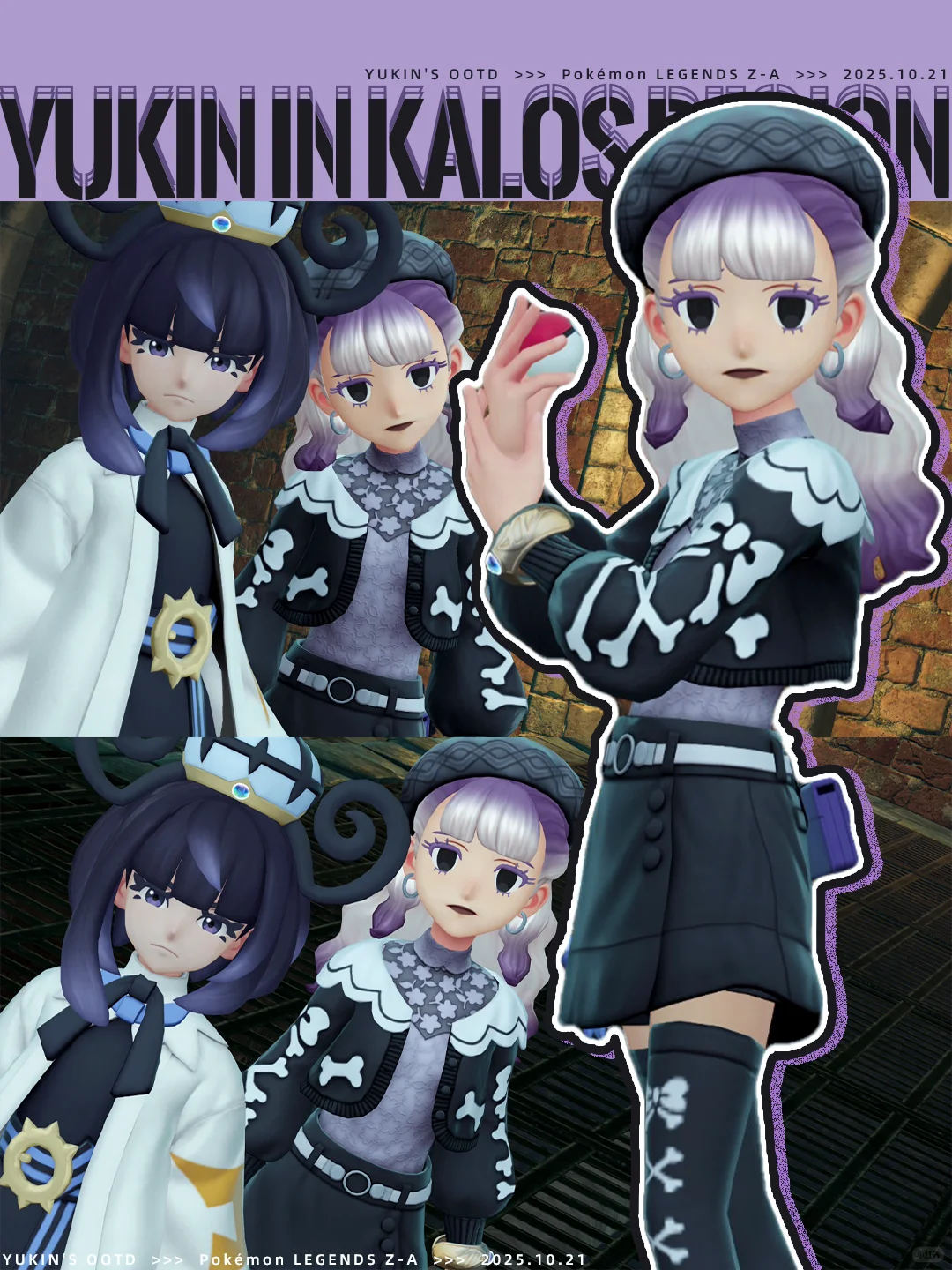 密阿雷市知名美少女💜