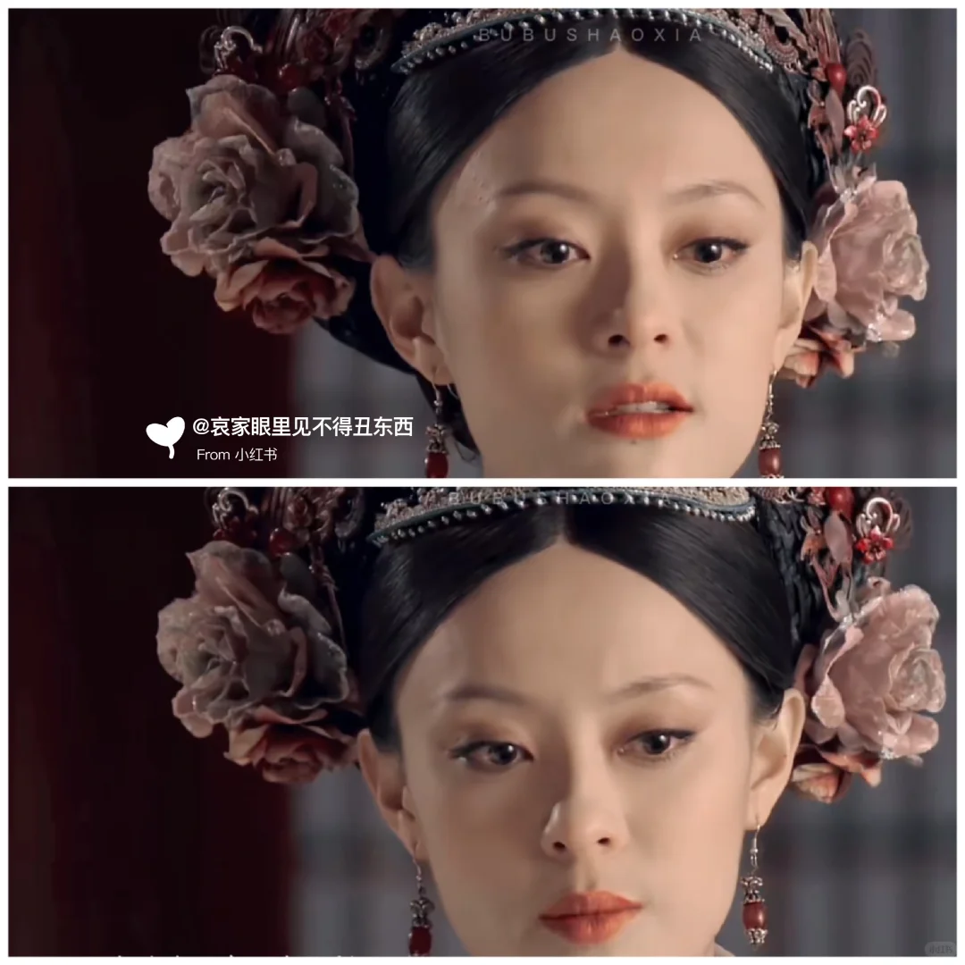 甄嬛:接下来,猎杀时刻!