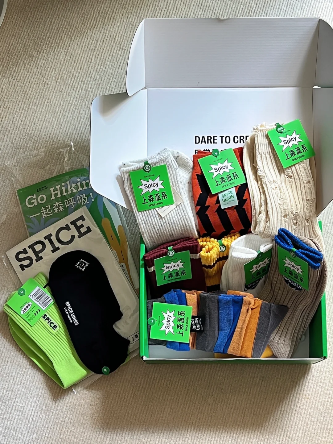 惊❗️新年第一个99圆盲盒挑战居然是…🧦