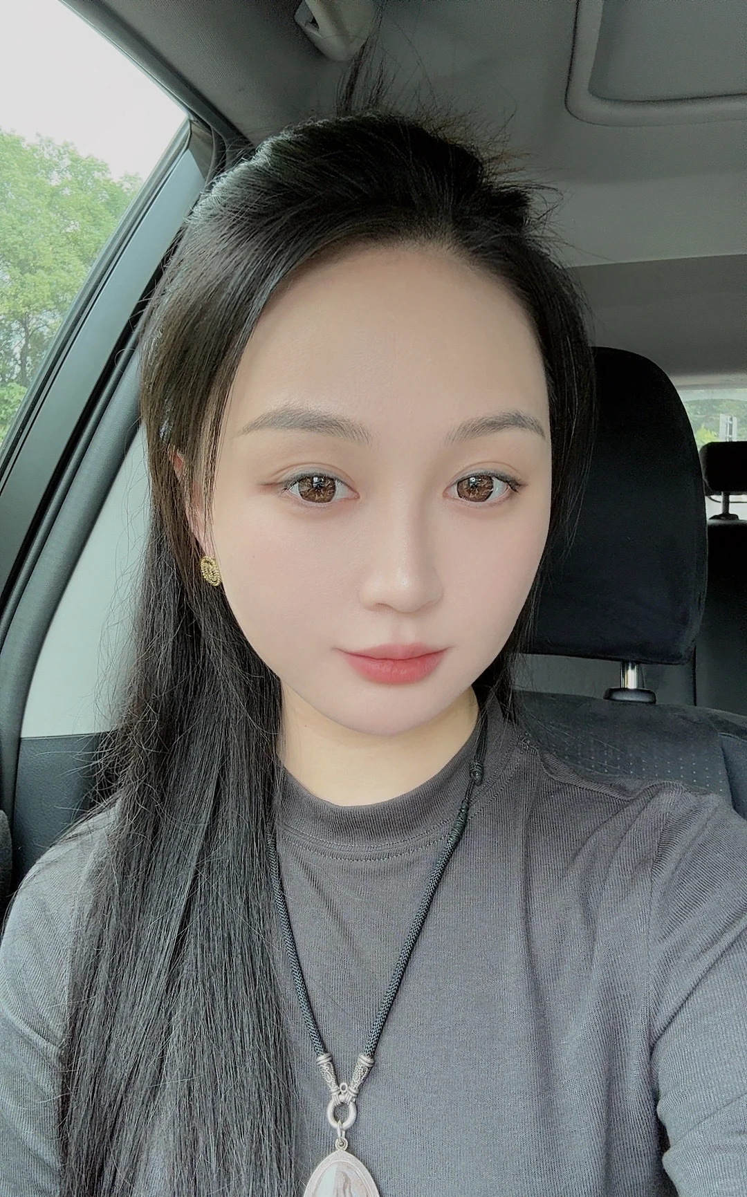 35岁的中年少女