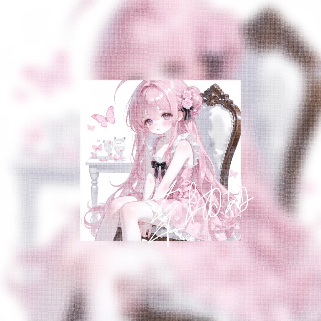 分享丨超甜少女头像合集💗