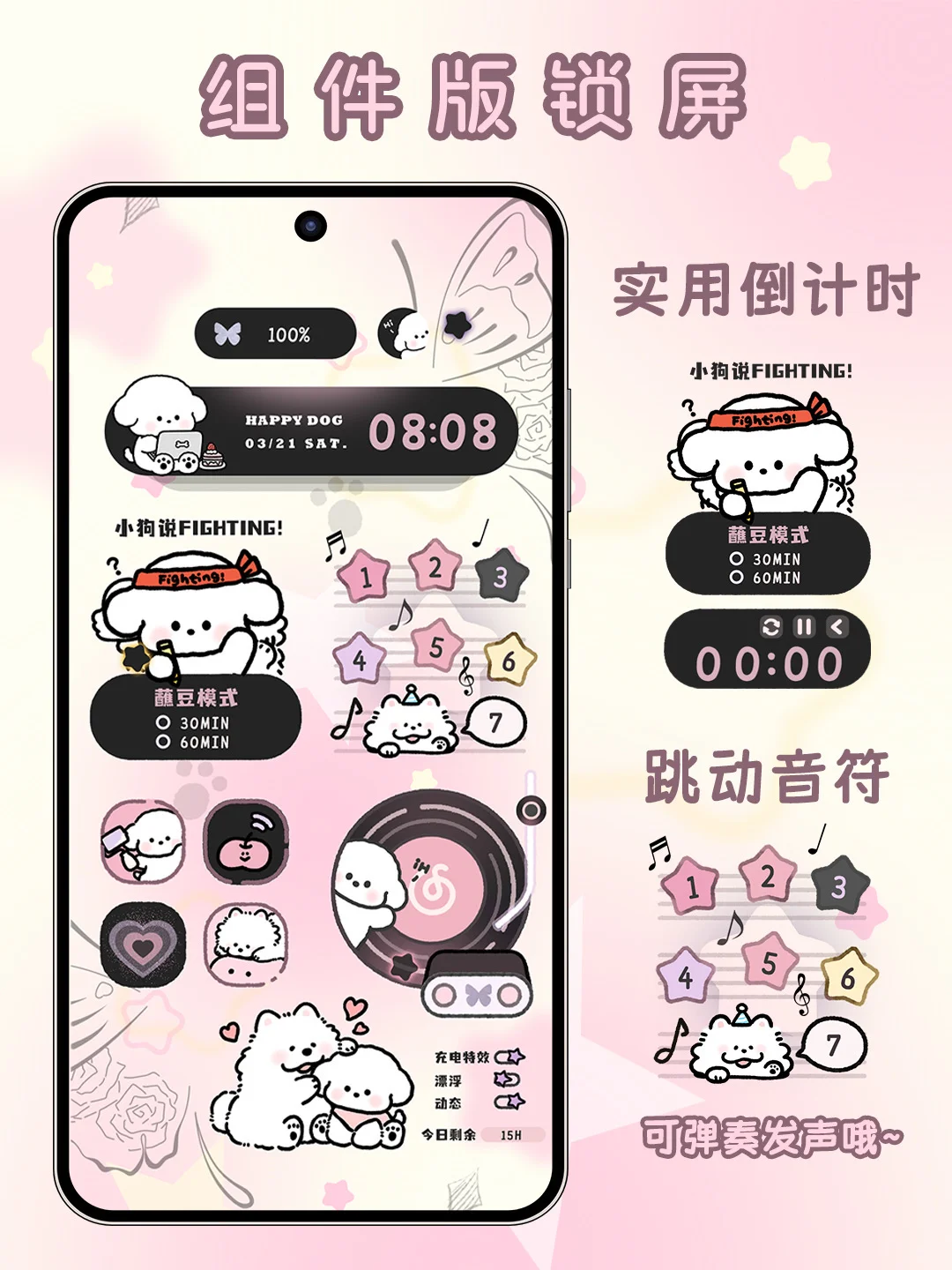 这是什么软萌尤物～