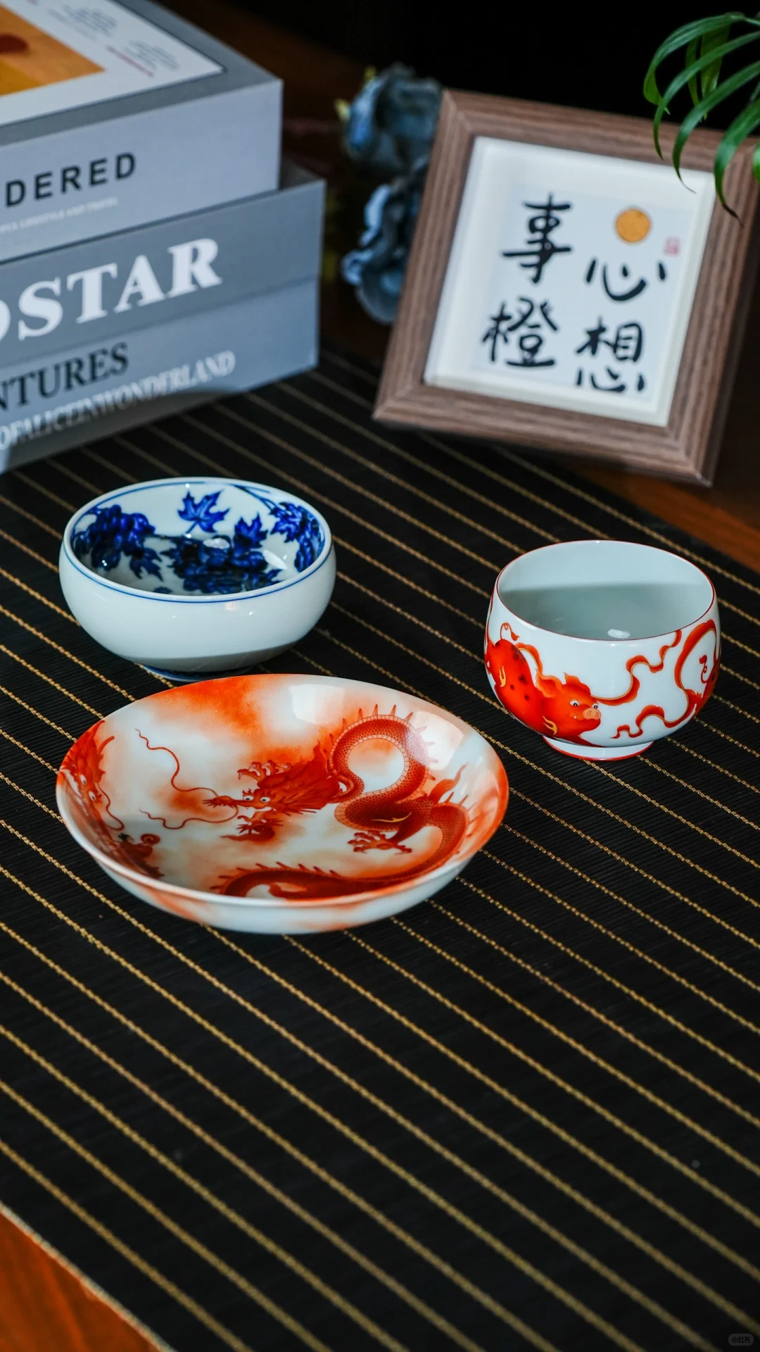 九个宝藏窑口(上)