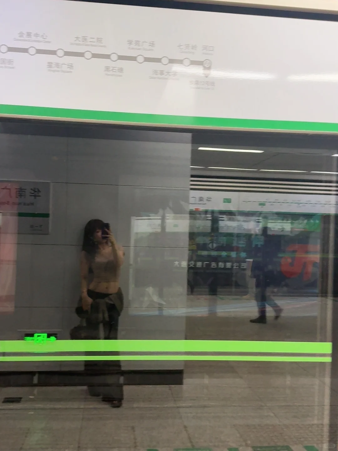 看到马甲线了没～