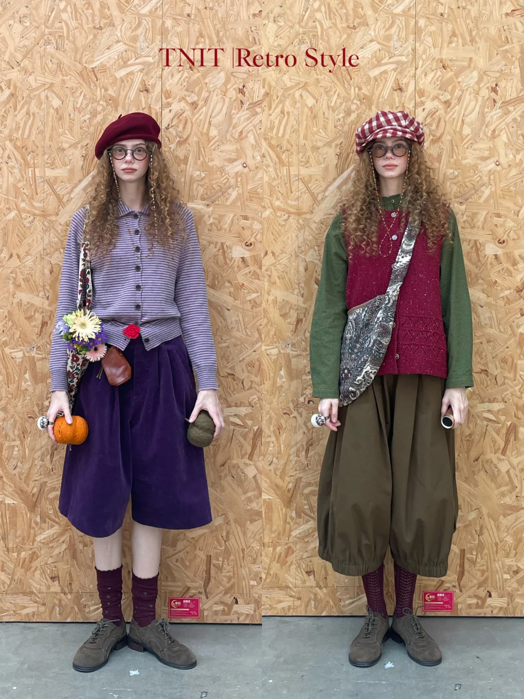 秋日彩虹系复古撞色穿搭|36套色彩LOOKBOOK