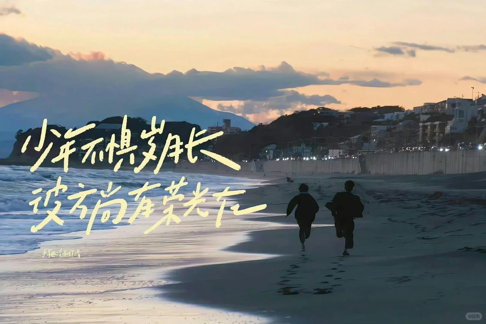 学习励志iPad电脑壁纸1️⃣