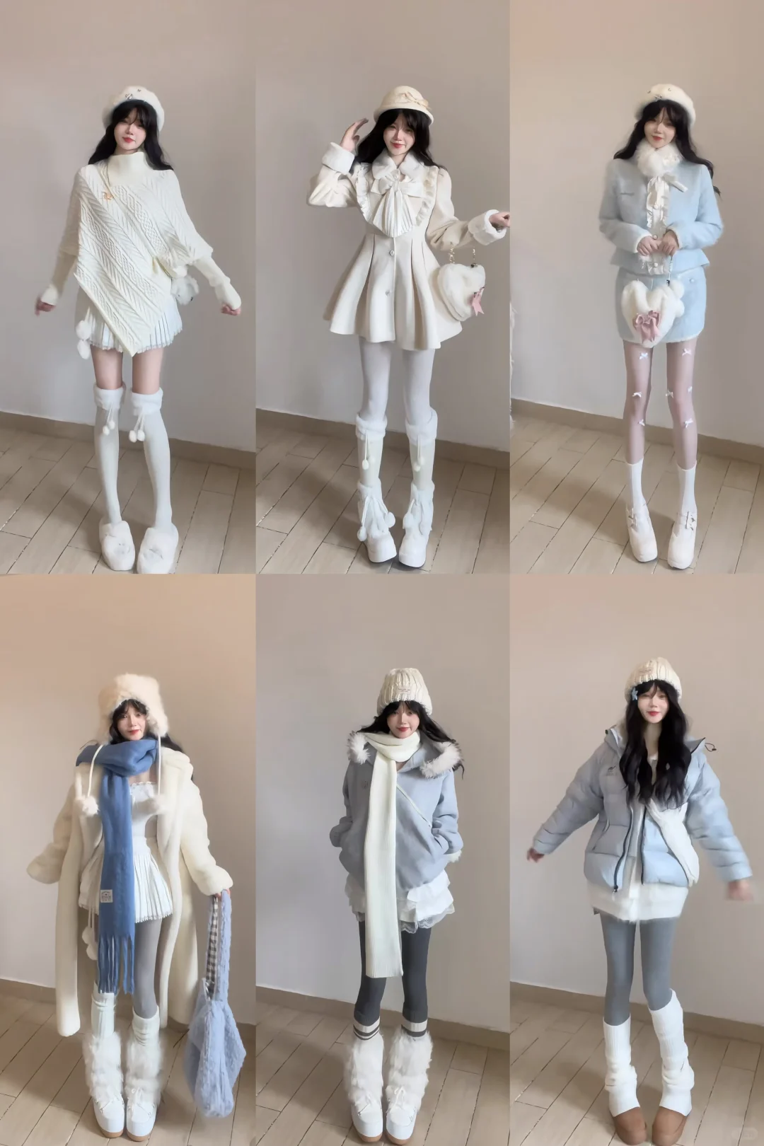 1️⃣8️⃣套🫧秋冬甜辣穿搭合集