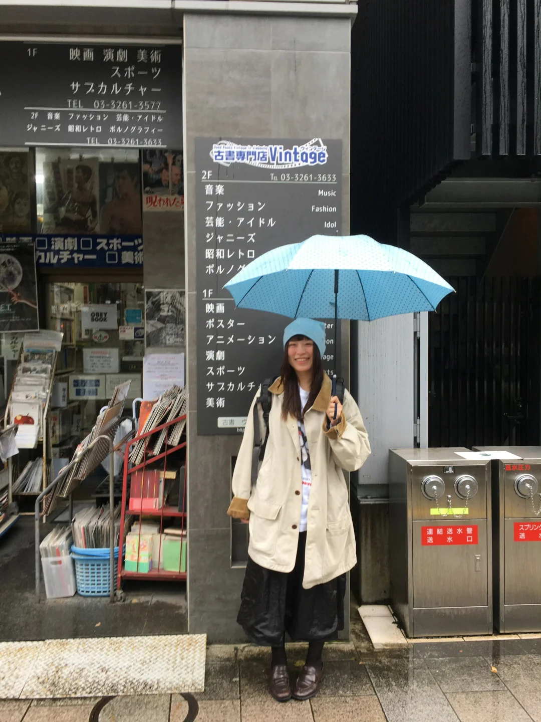 🇯🇵东京陪拍|神乐坂+神保町小众路线