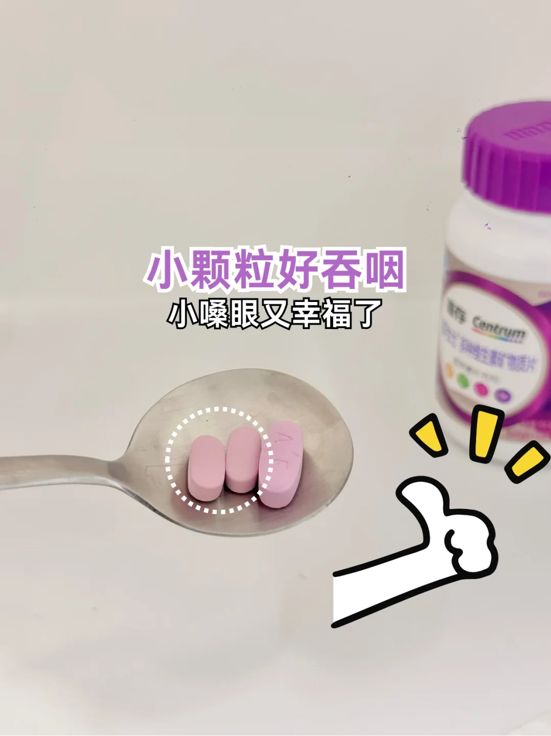 身材管理做不好?可能是营养“掉线”了!