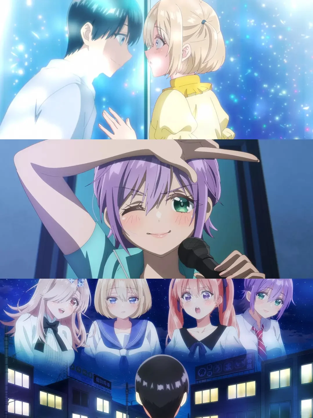 ✨📺错位爱情喜剧天花板!甜到齁❤️