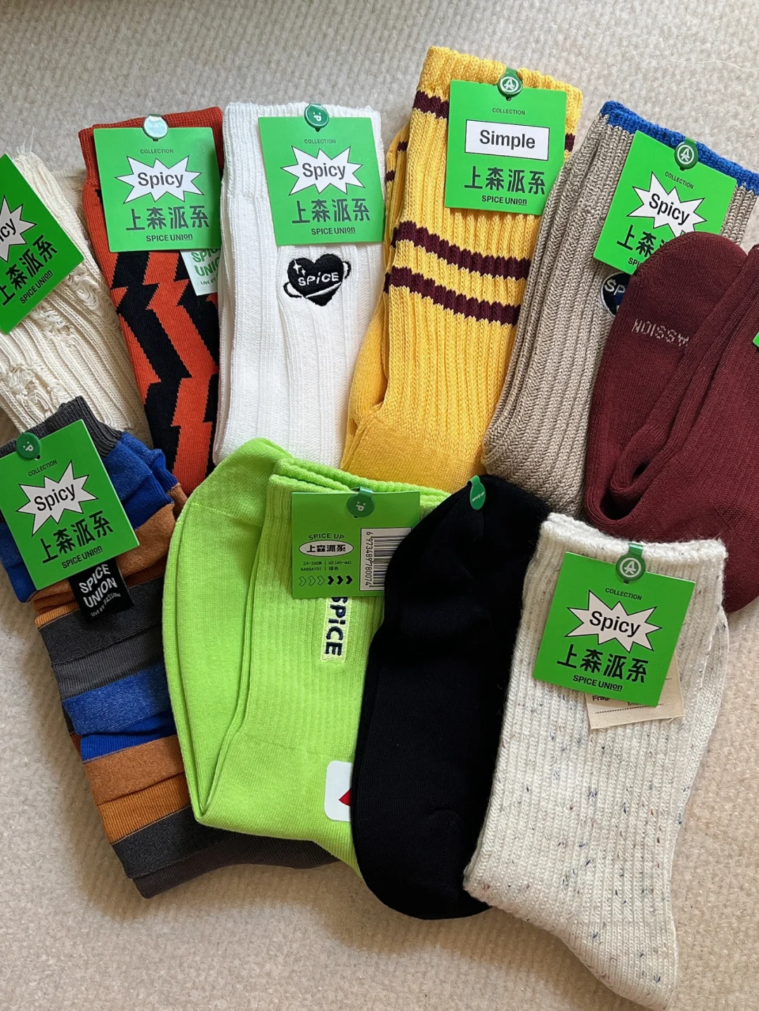 惊❗️新年第一个99圆盲盒挑战居然是…🧦