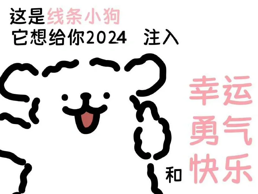 “你肯定想过分手吧？”