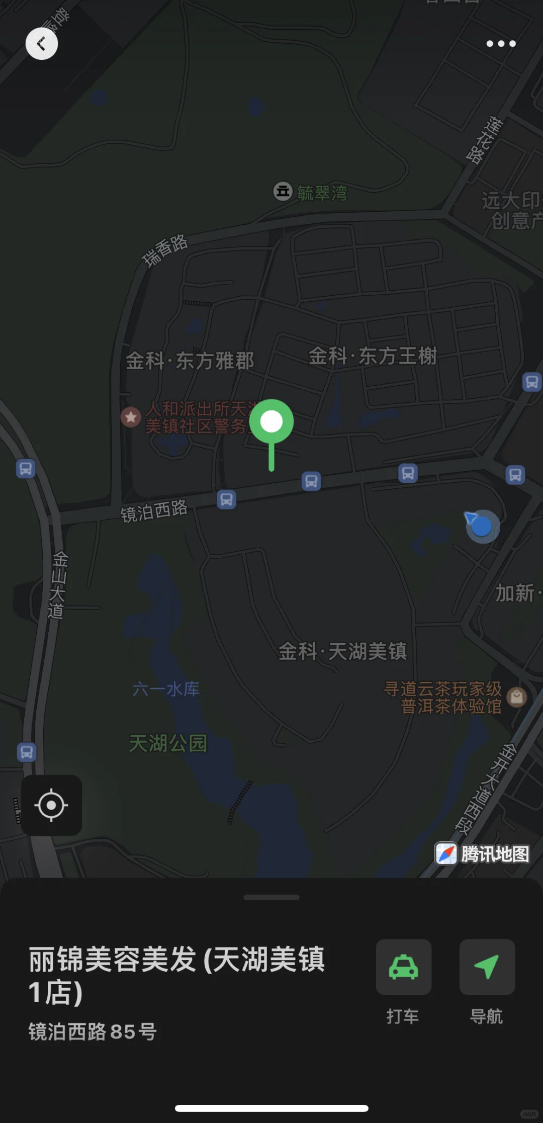 严格!避雷!美发店!“丽锦”