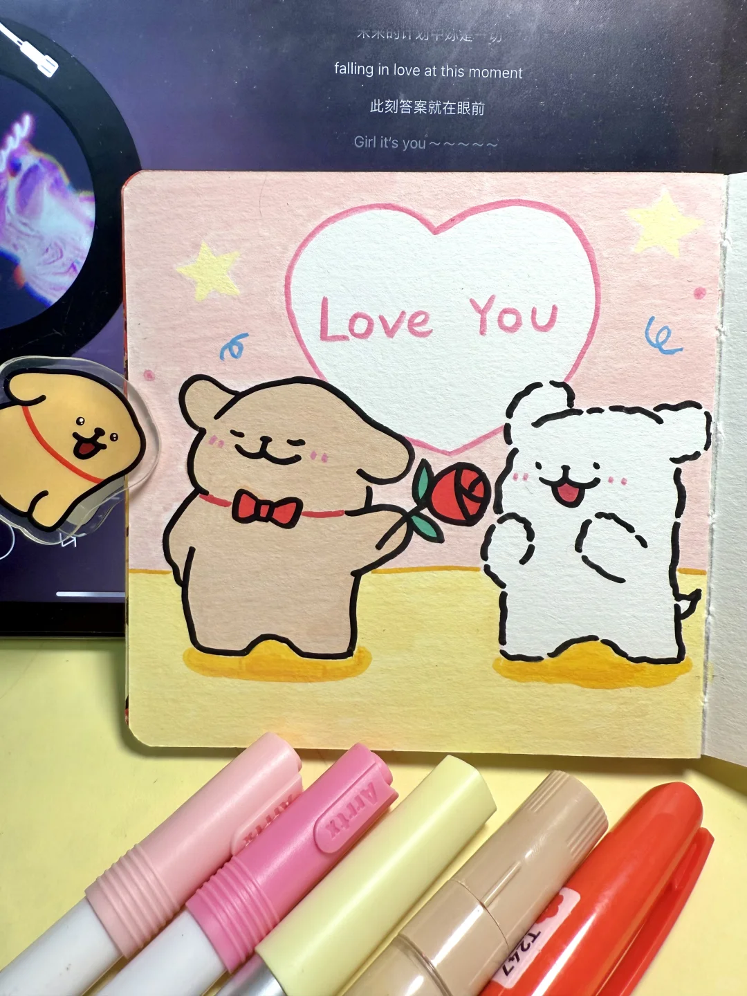 💕爱没有方向,但你是导航🧭|丙烯马克笔