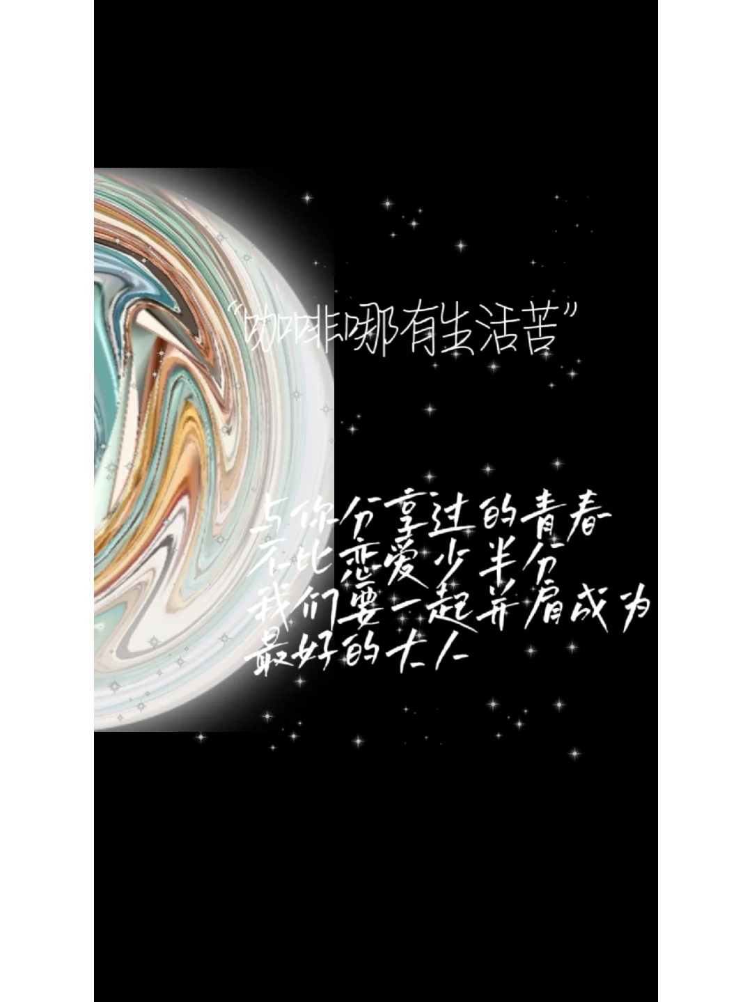 贝贝们哪个好看