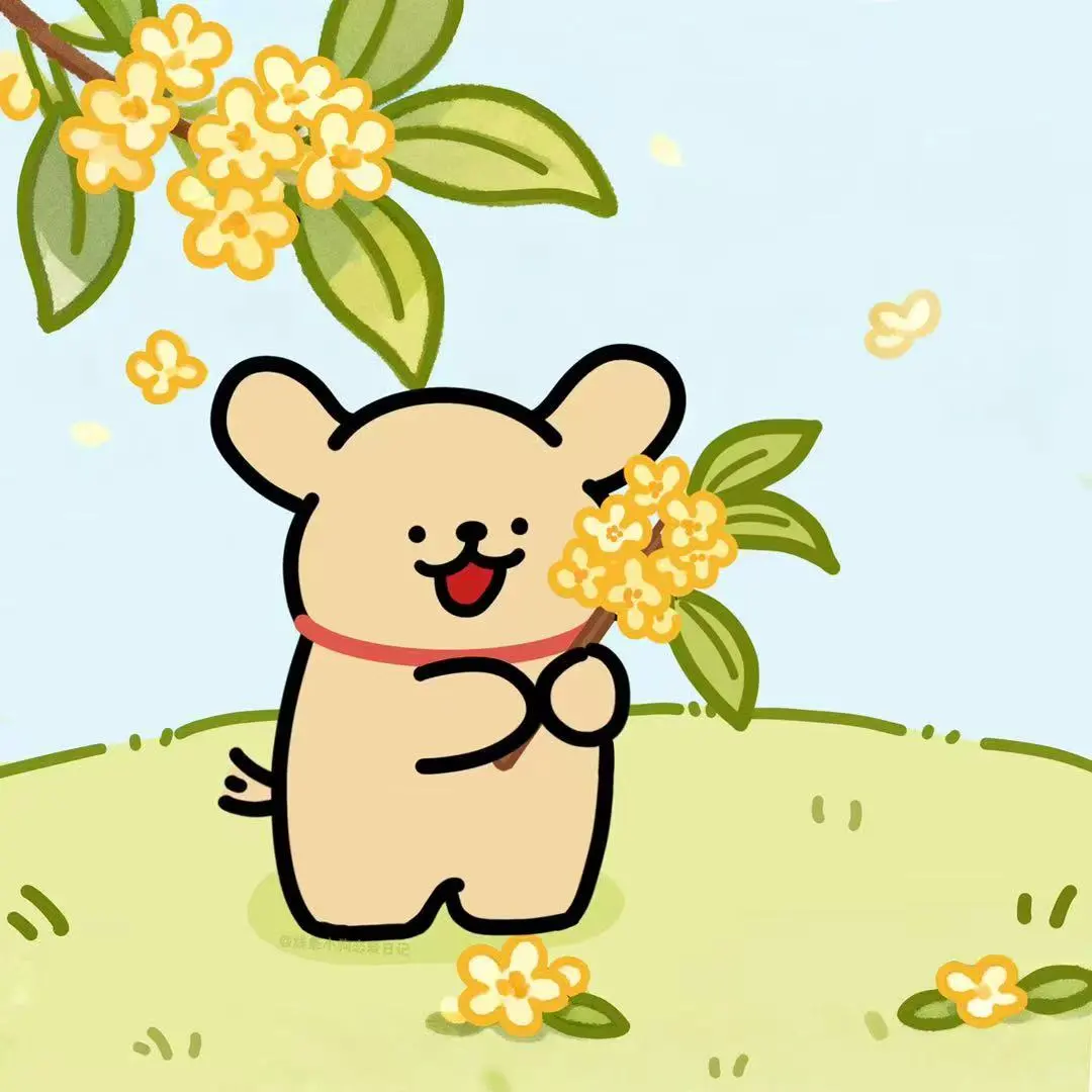 小狗送你桂花香～｜头像分享